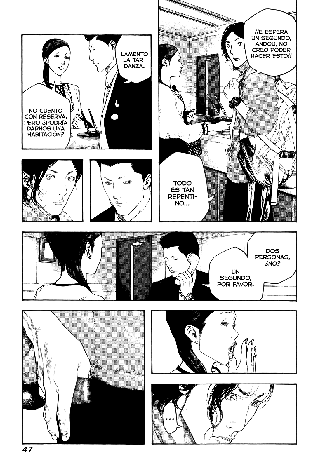 Read The Climber ES Manga Online