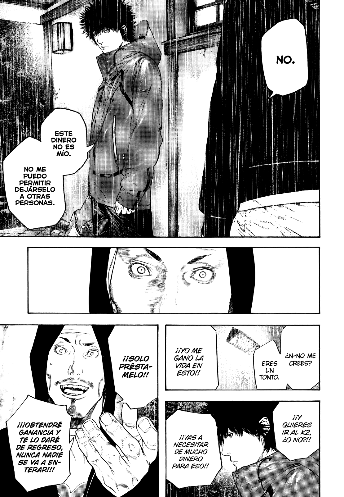 Read The Climber ES Manga Online