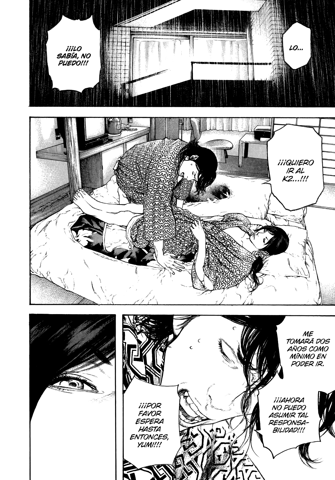 Read The Climber ES Manga Online
