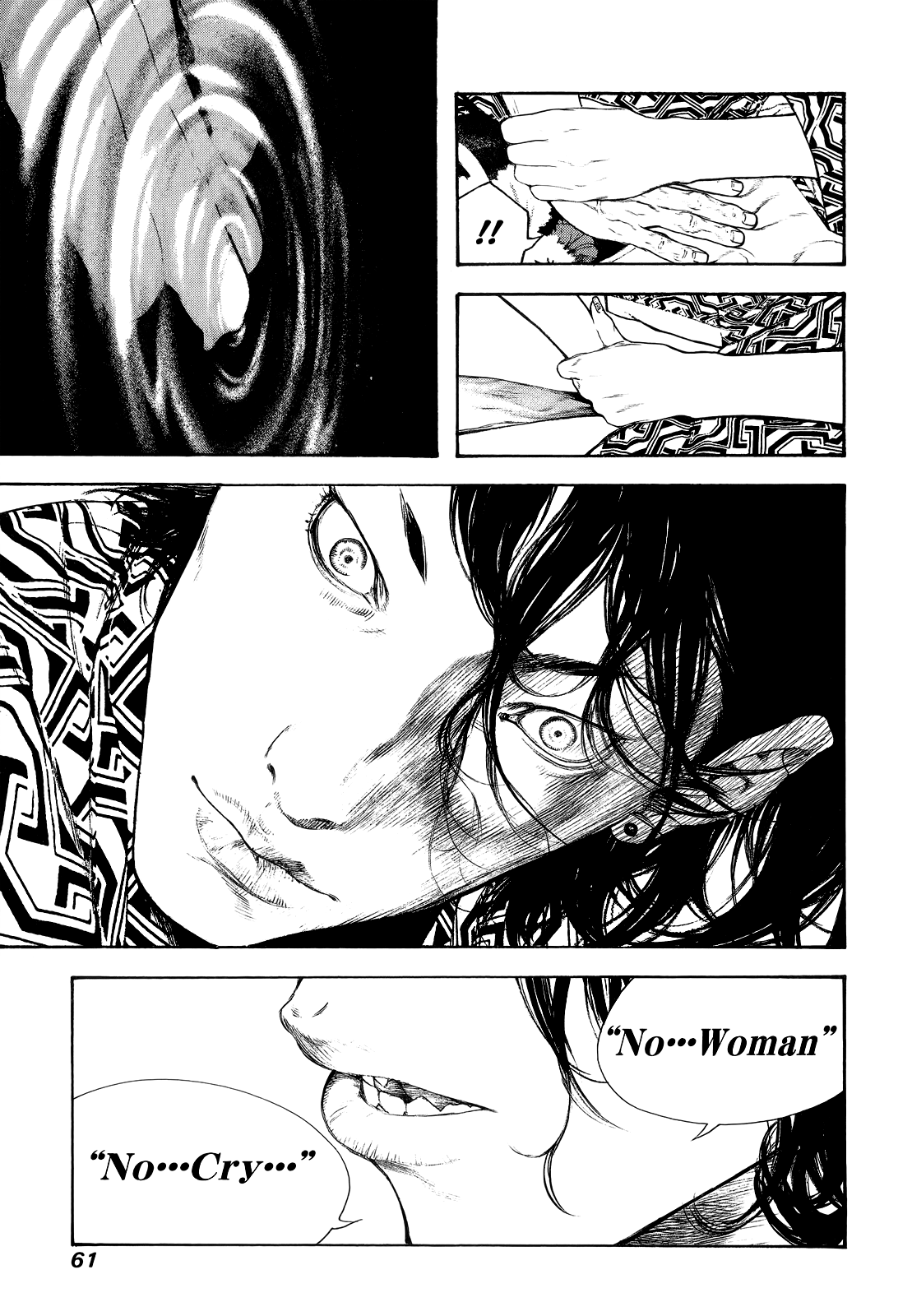 Read The Climber ES Manga Online