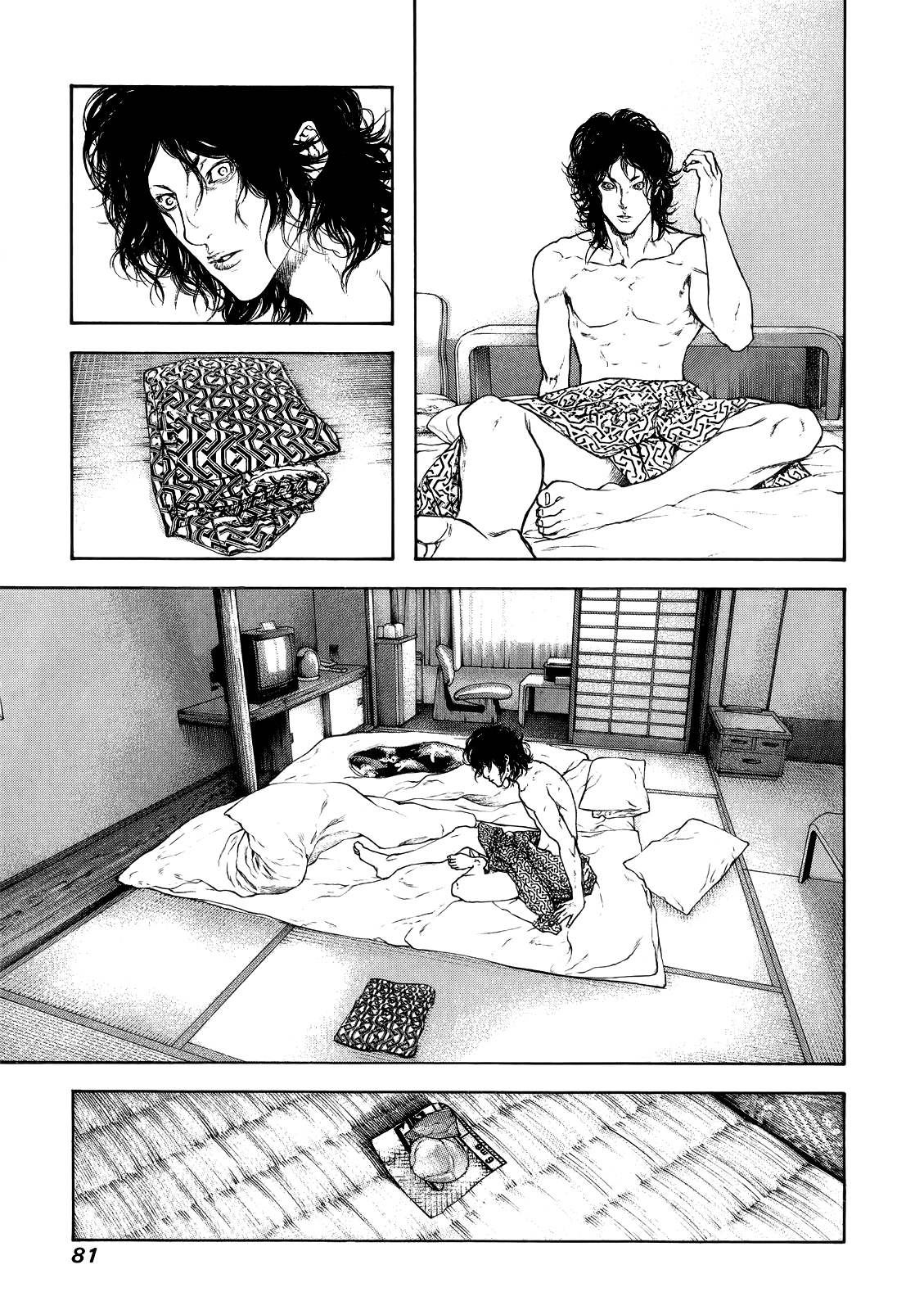 Read The Climber ES Manga Online
