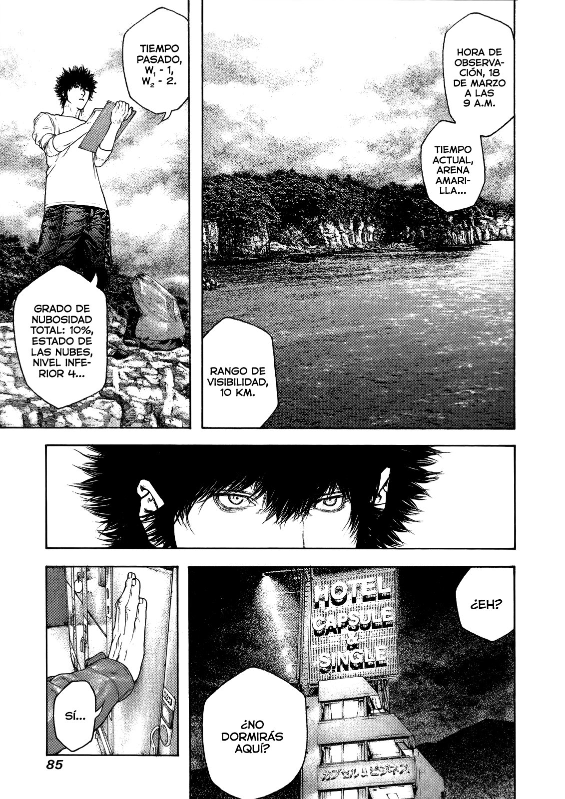 Read The Climber ES Manga Online