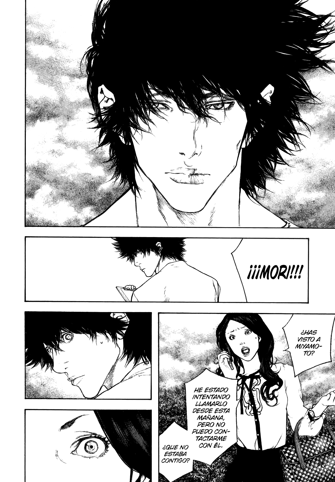 Read The Climber ES Manga Online