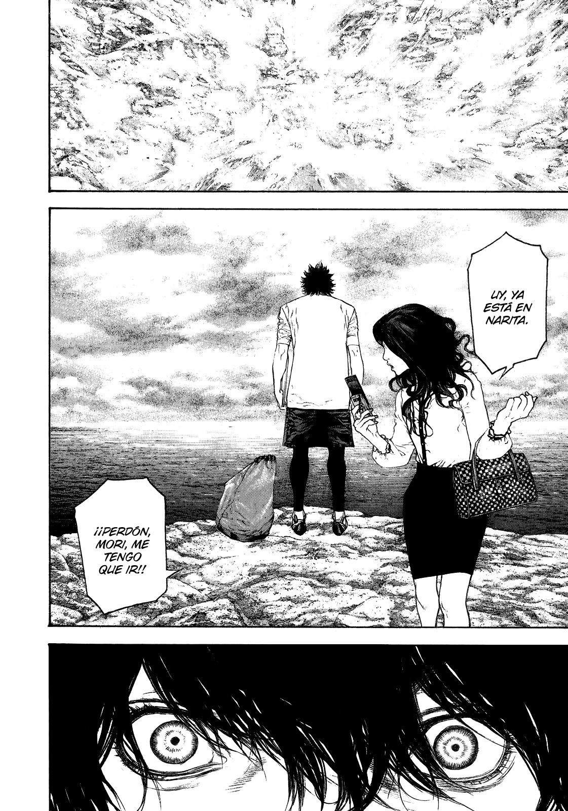 Read The Climber ES Manga Online