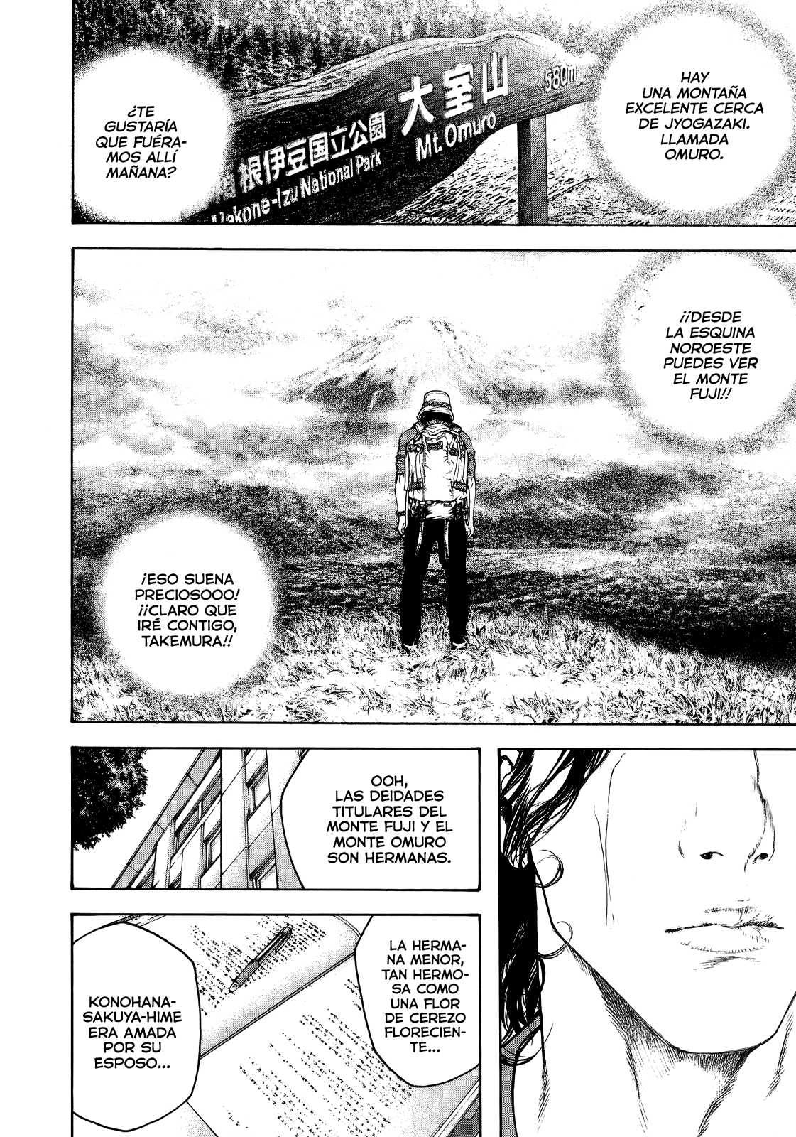 Read The Climber ES Manga Online