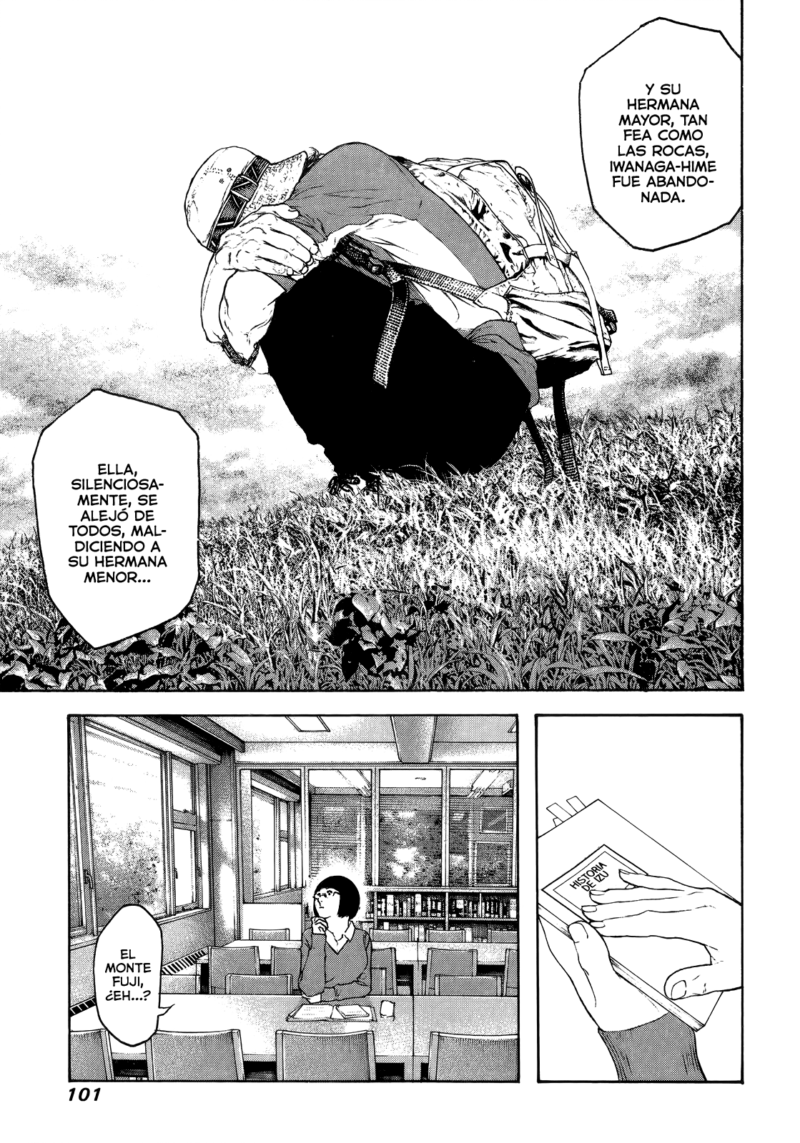 Read The Climber ES Manga Online