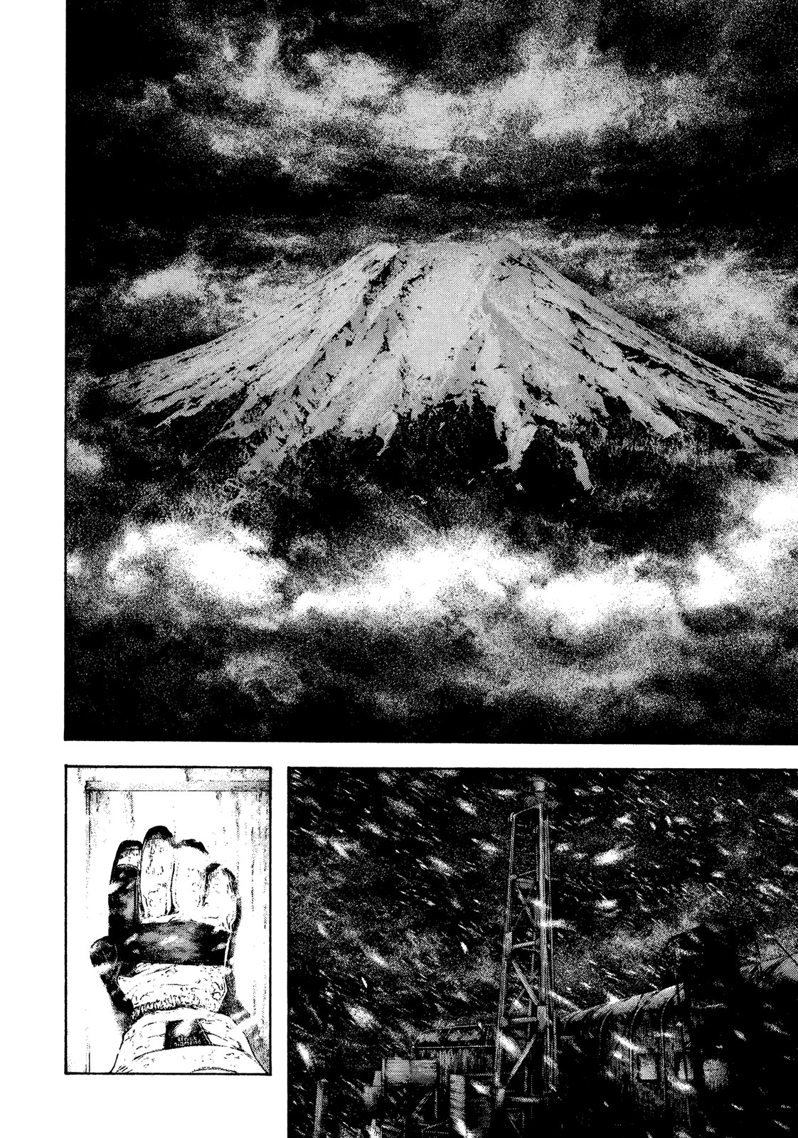 Read The Climber ES Manga Online