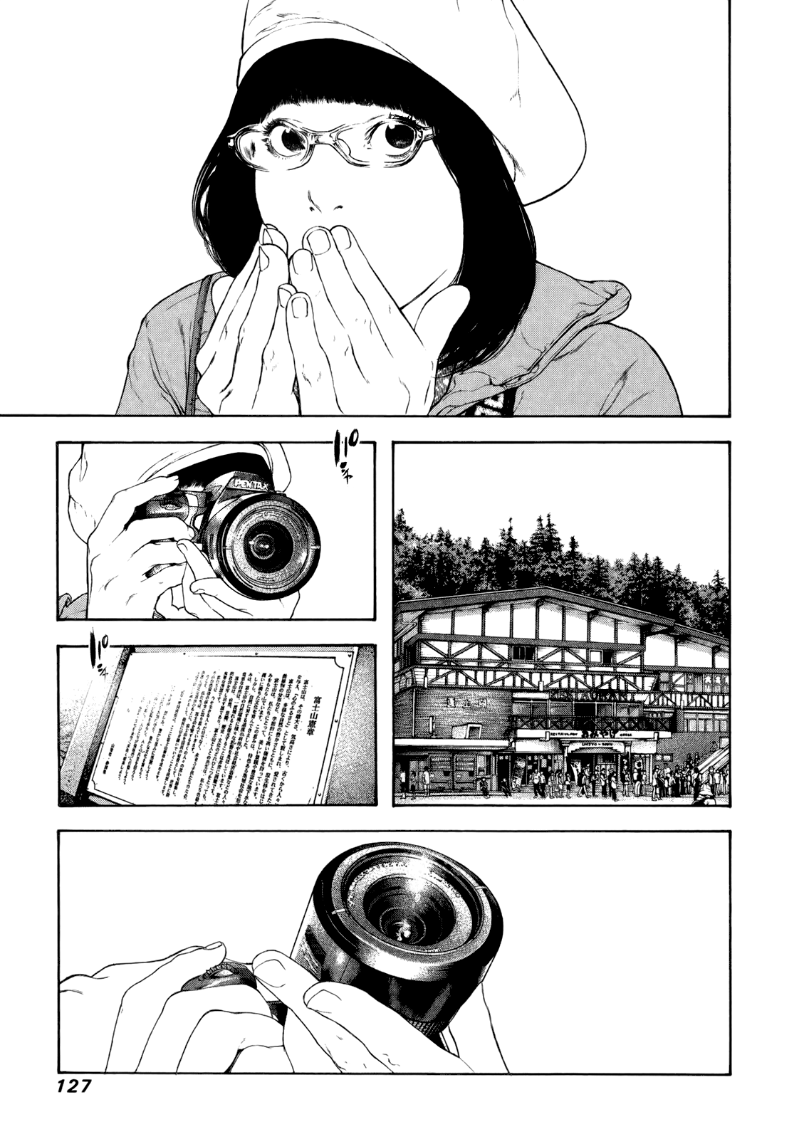 Read The Climber ES Manga Online