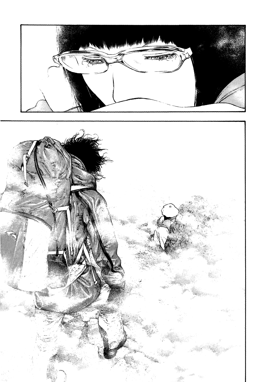 Read The Climber ES Manga Online