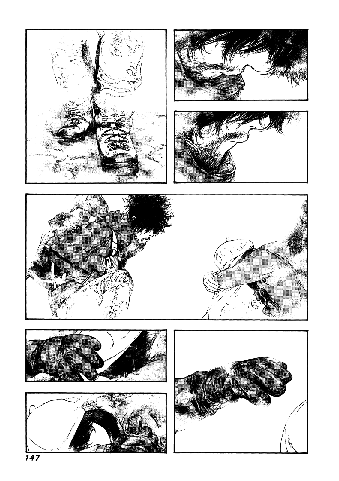 Read The Climber ES Manga Online