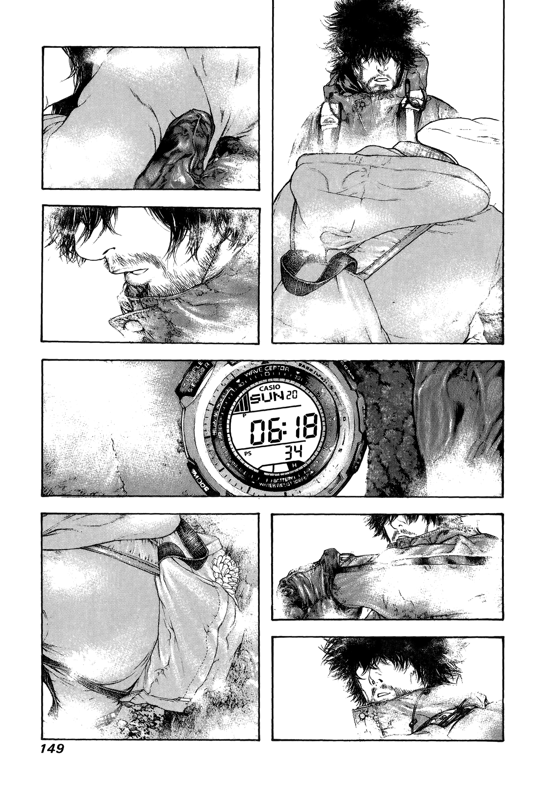 Read The Climber ES Manga Online