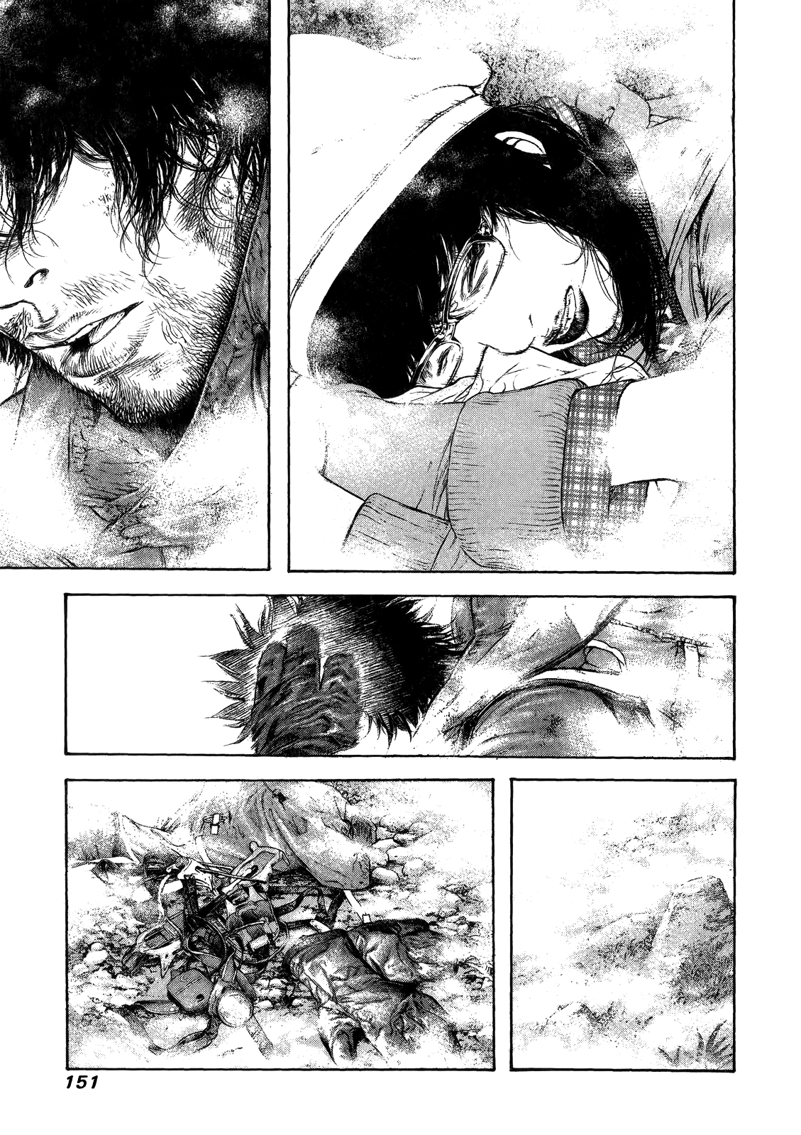 Read The Climber ES Manga Online