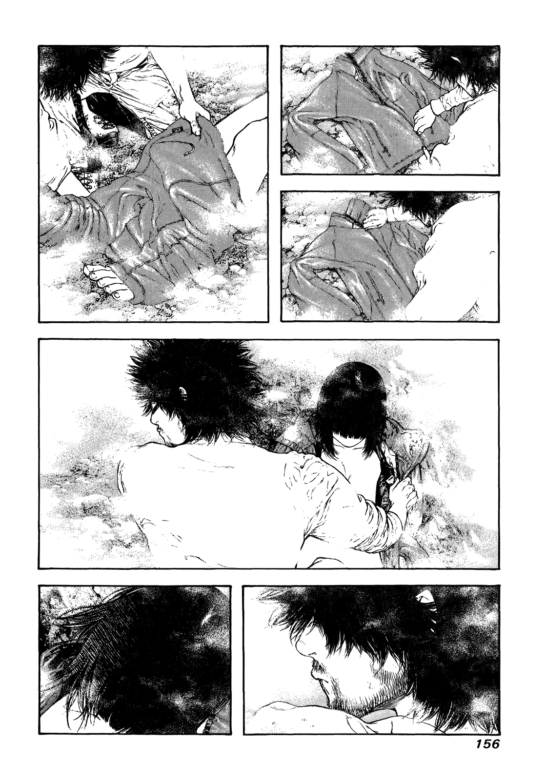 Read The Climber ES Manga Online