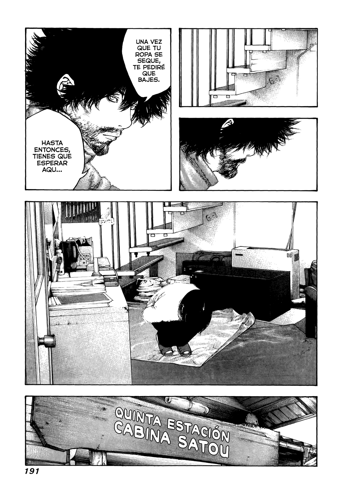 Read The Climber ES Manga Online