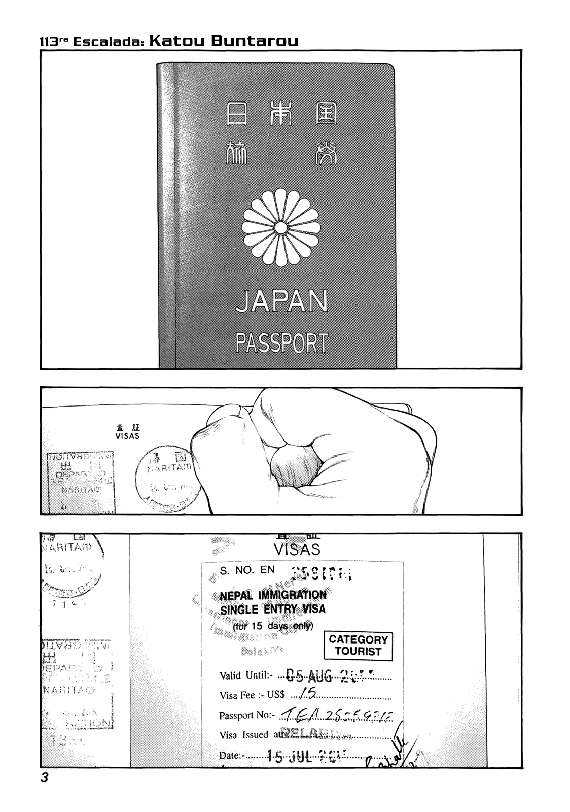 Read The Climber ES Manga Online