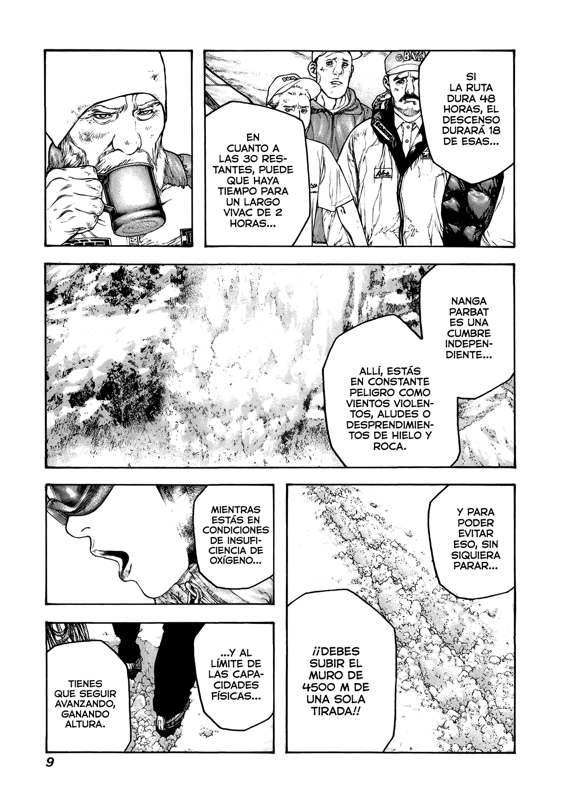Read The Climber ES Manga Online