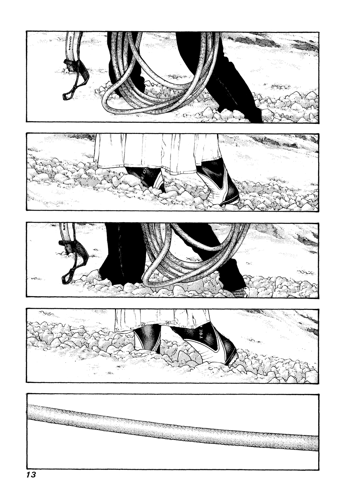 Read The Climber ES Manga Online