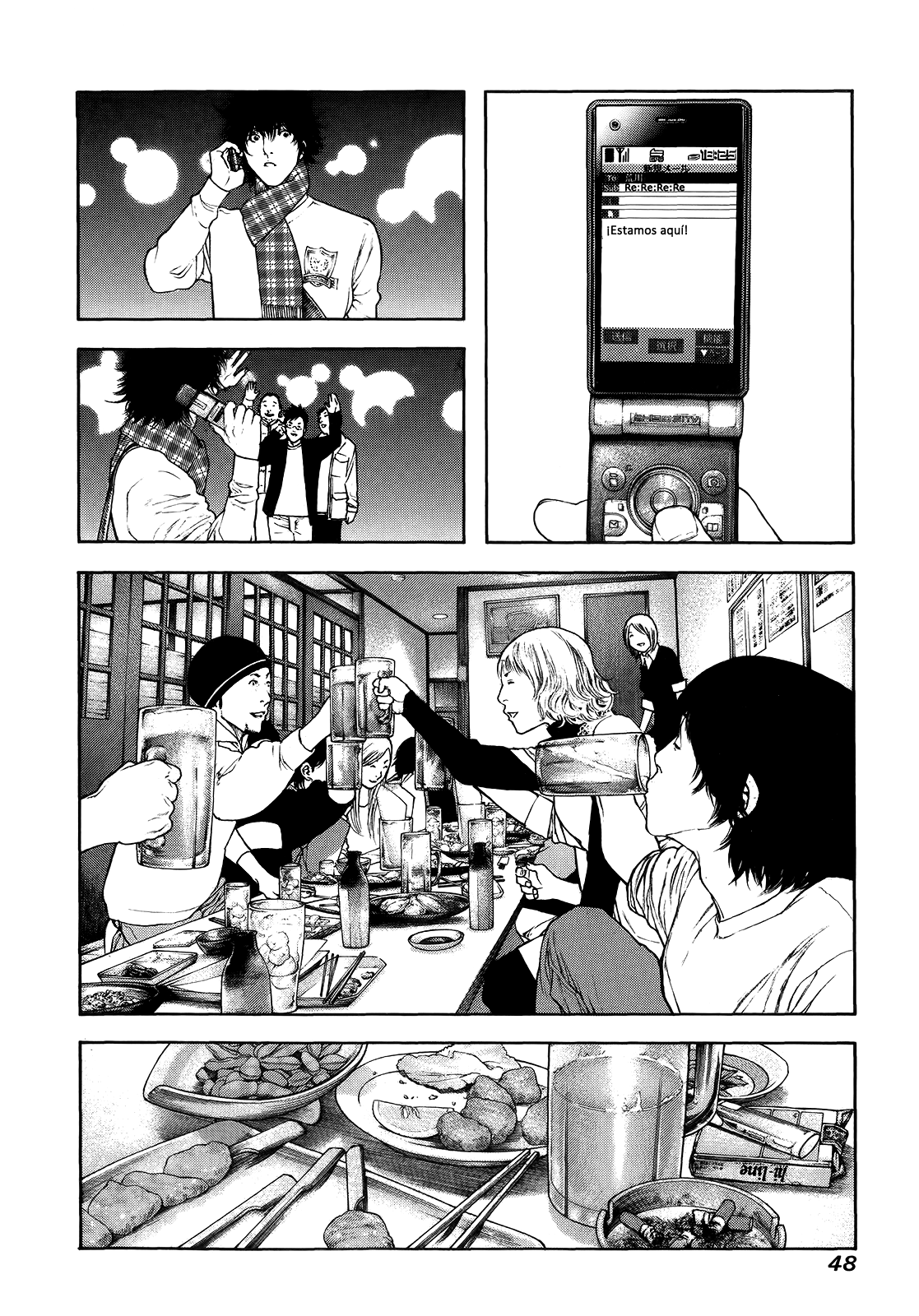 Read The Climber ES Manga Online