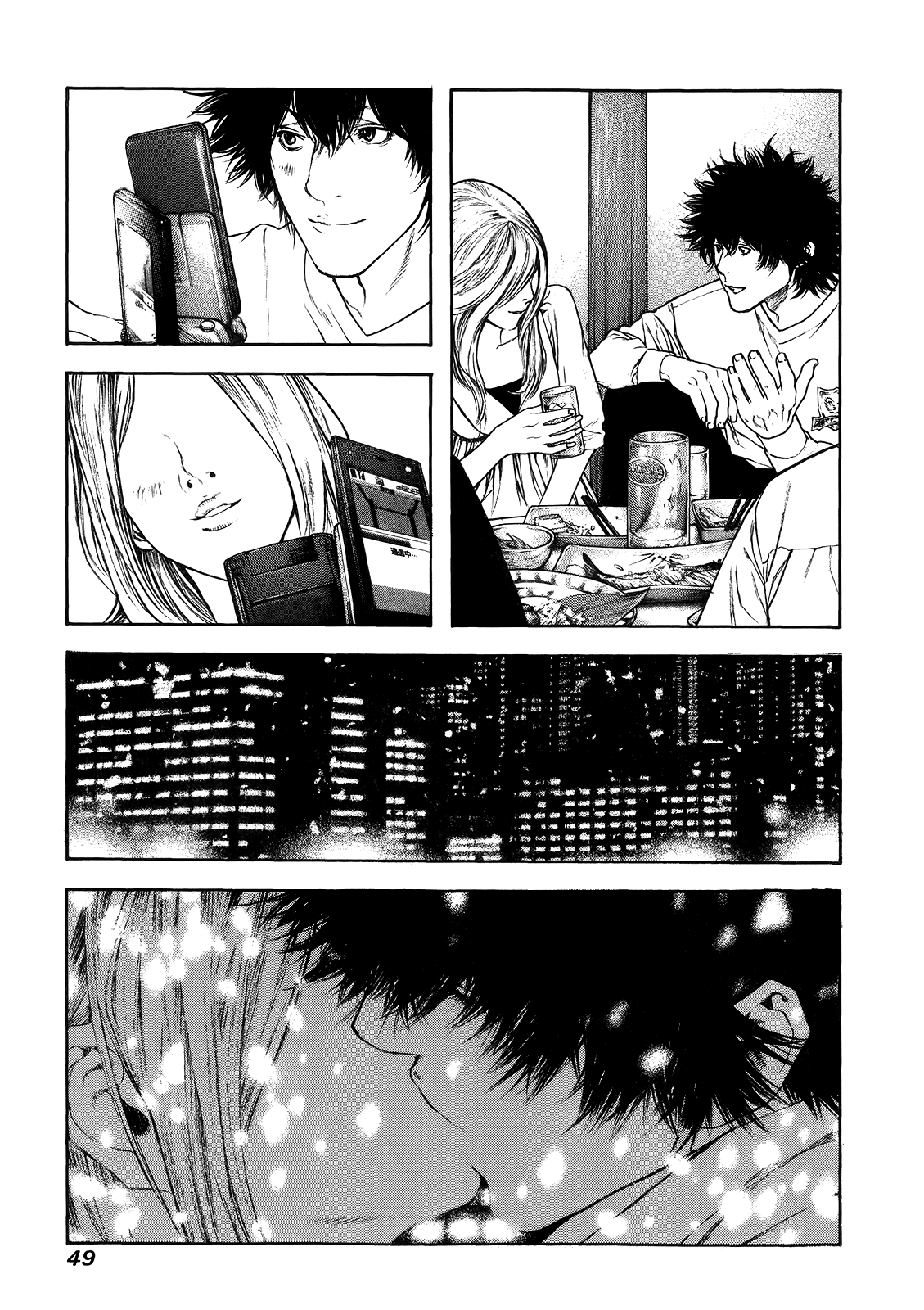 Read The Climber ES Manga Online