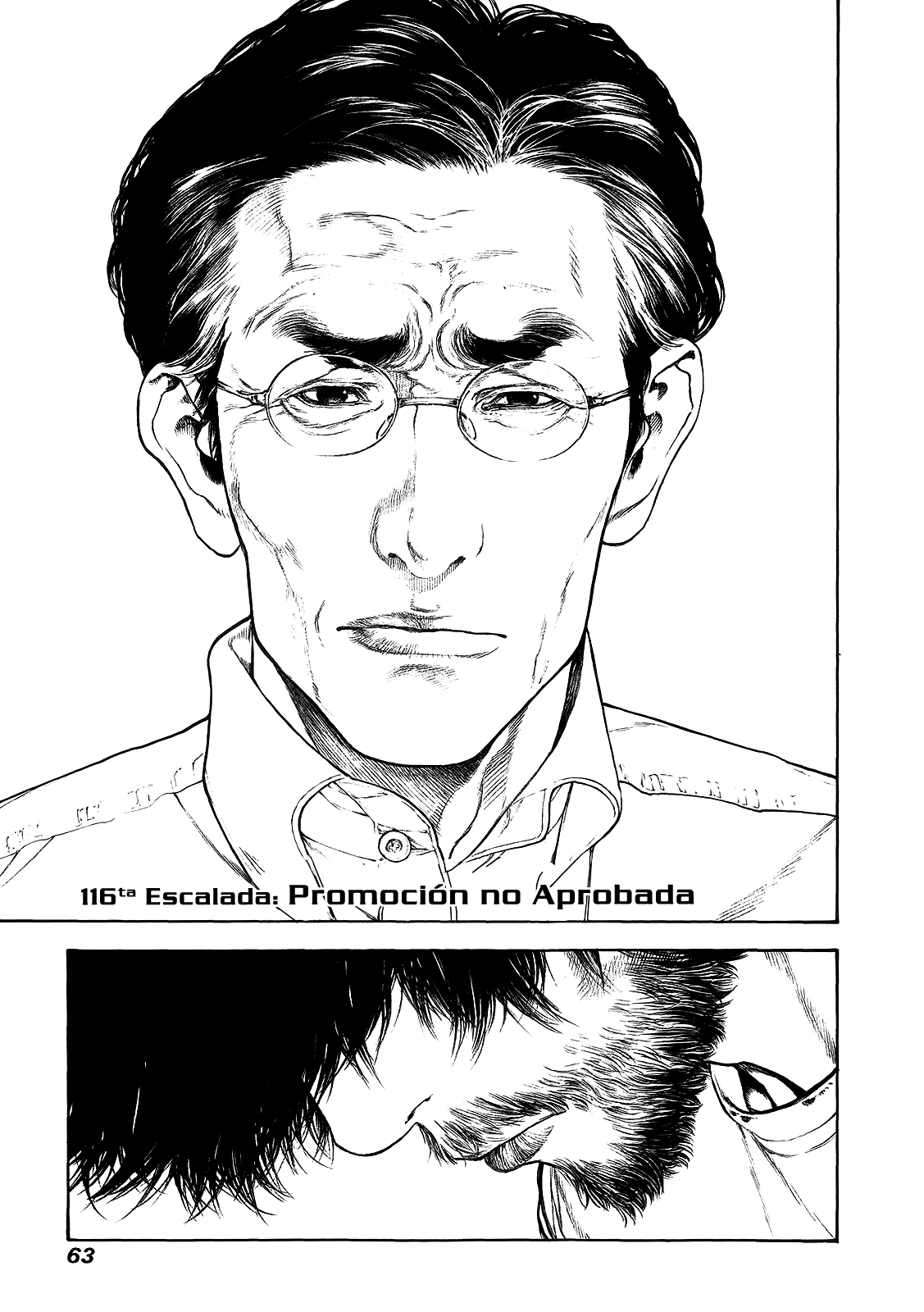 Read The Climber ES Manga Online