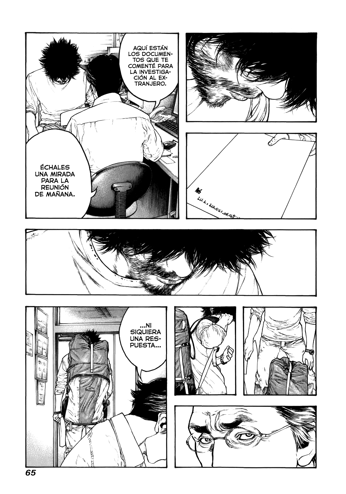 Read The Climber ES Manga Online