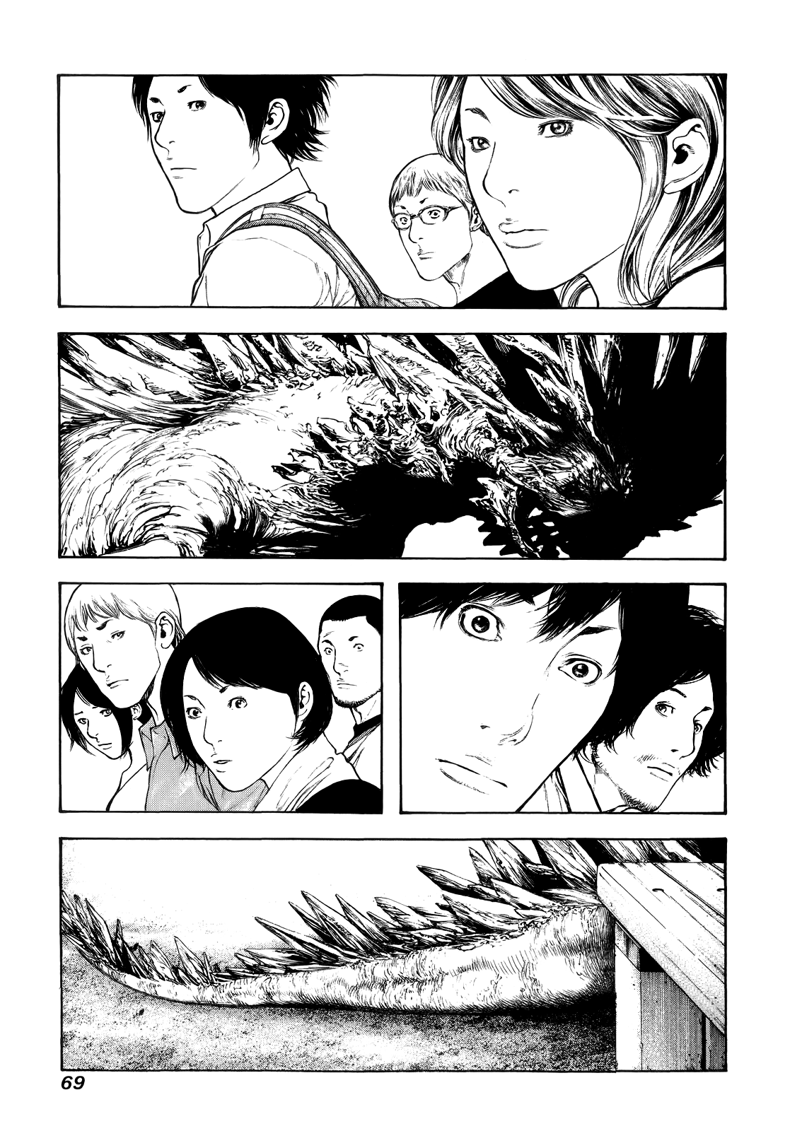 Read The Climber ES Manga Online