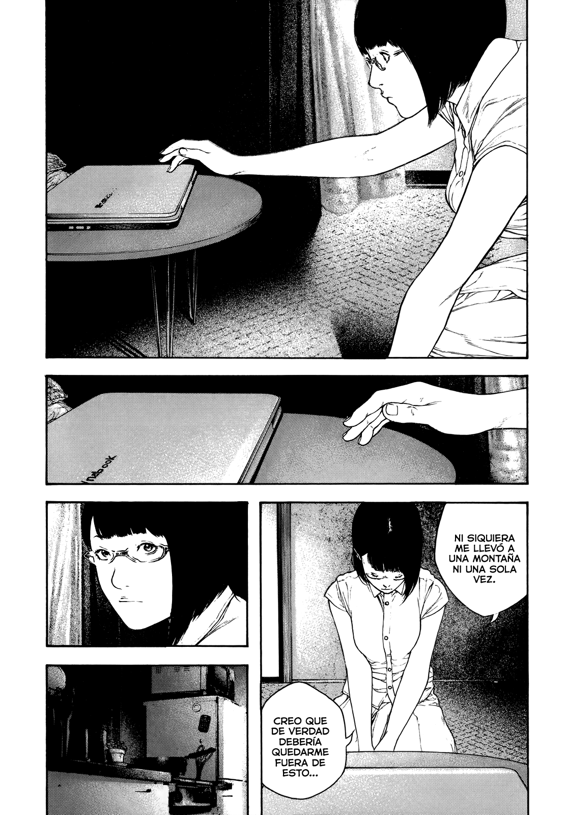 Read The Climber ES Manga Online