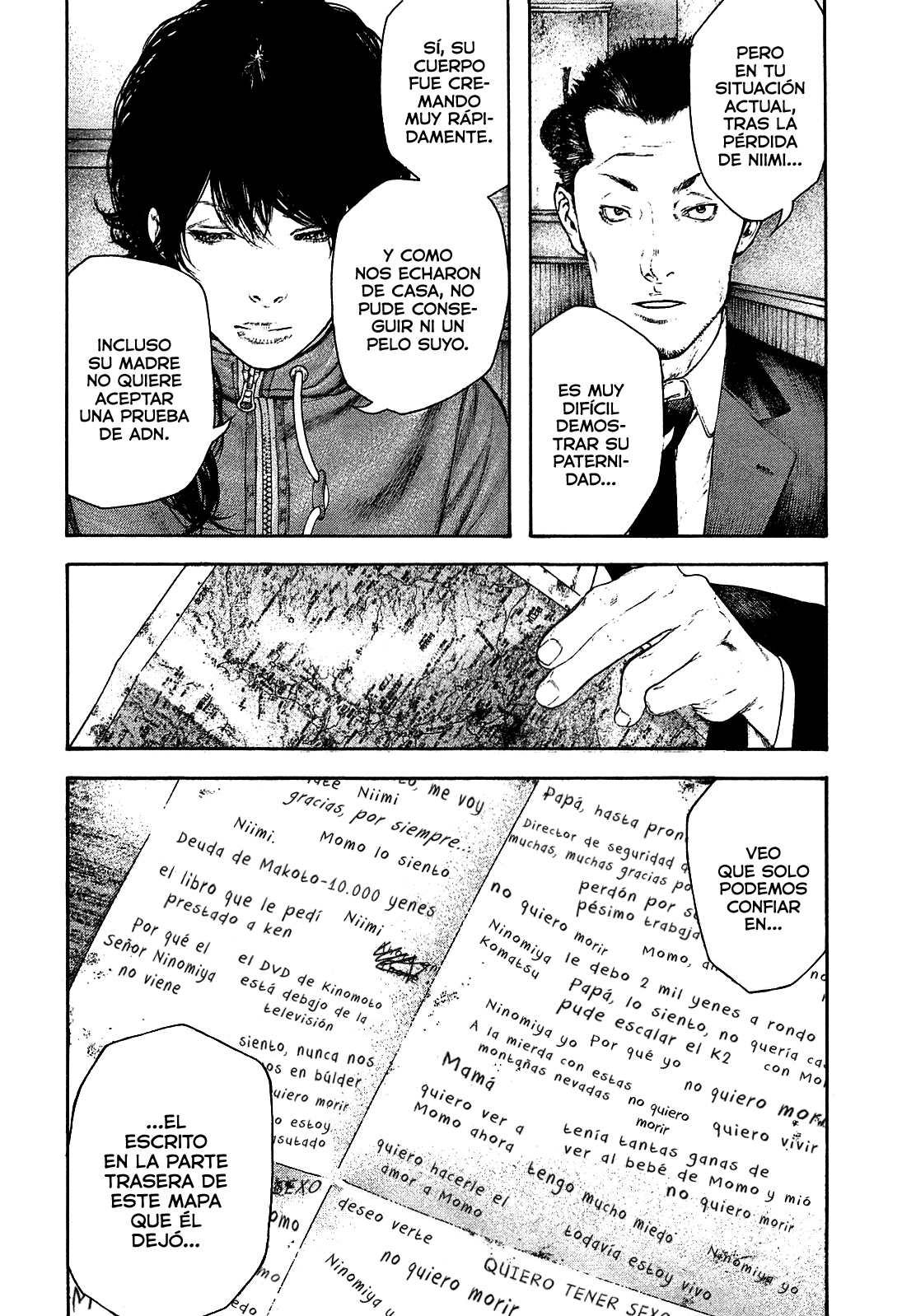 Read The Climber ES Manga Online