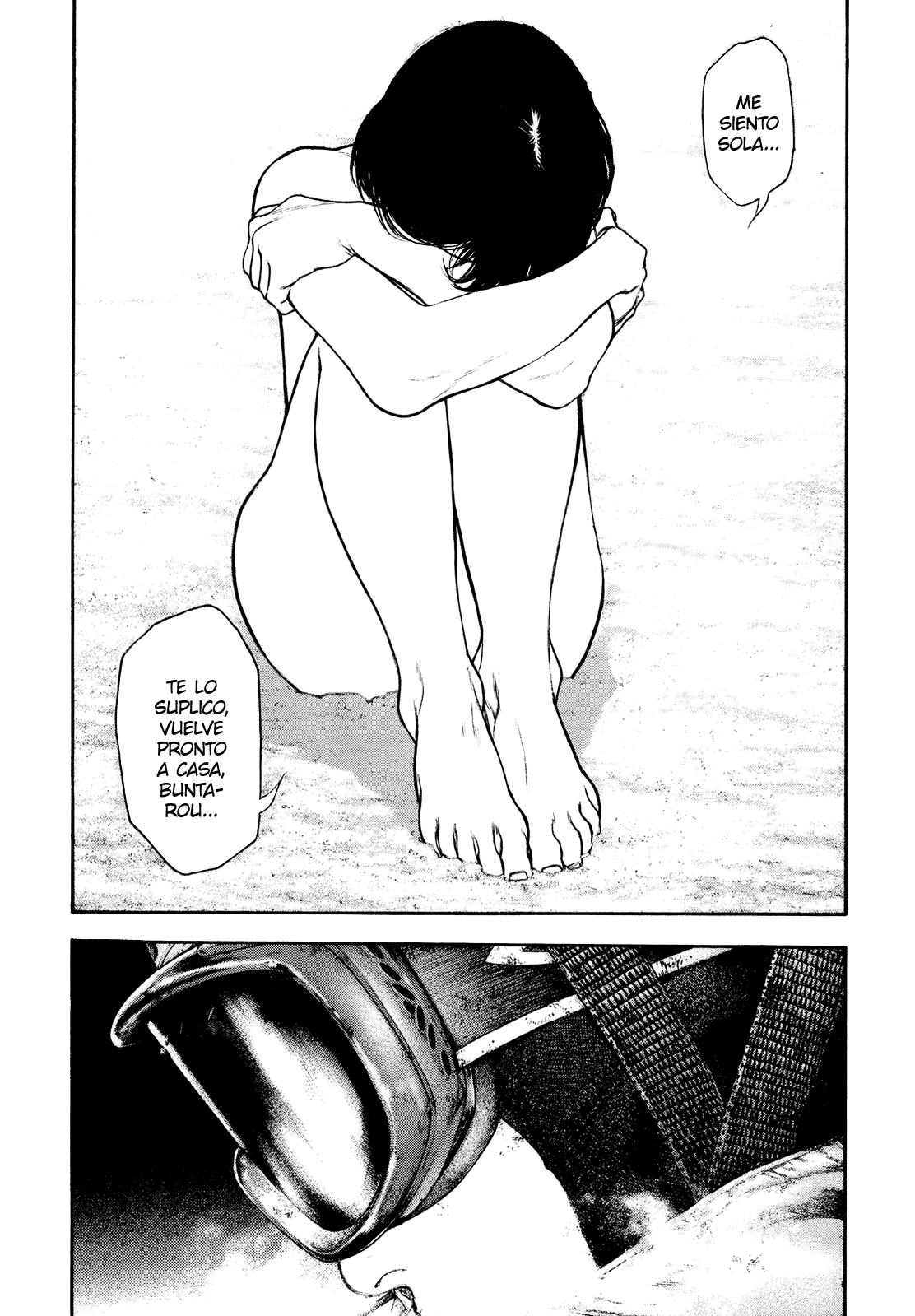 Read The Climber ES Manga Online
