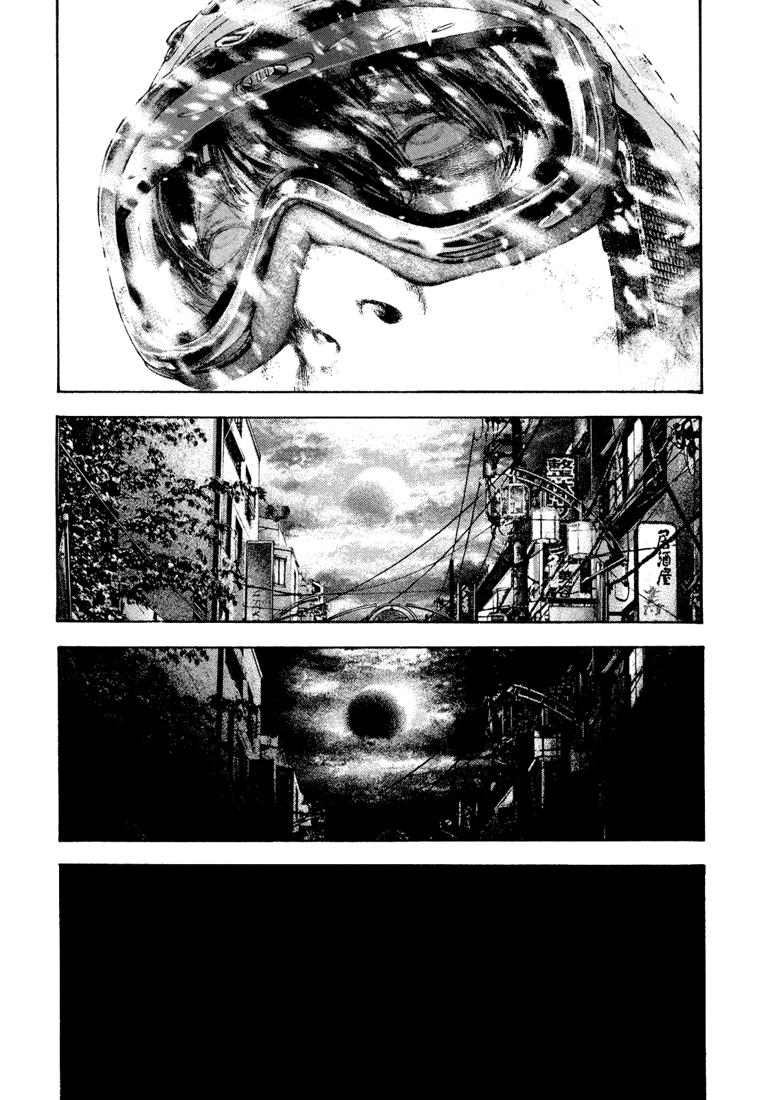 Read The Climber ES Manga Online