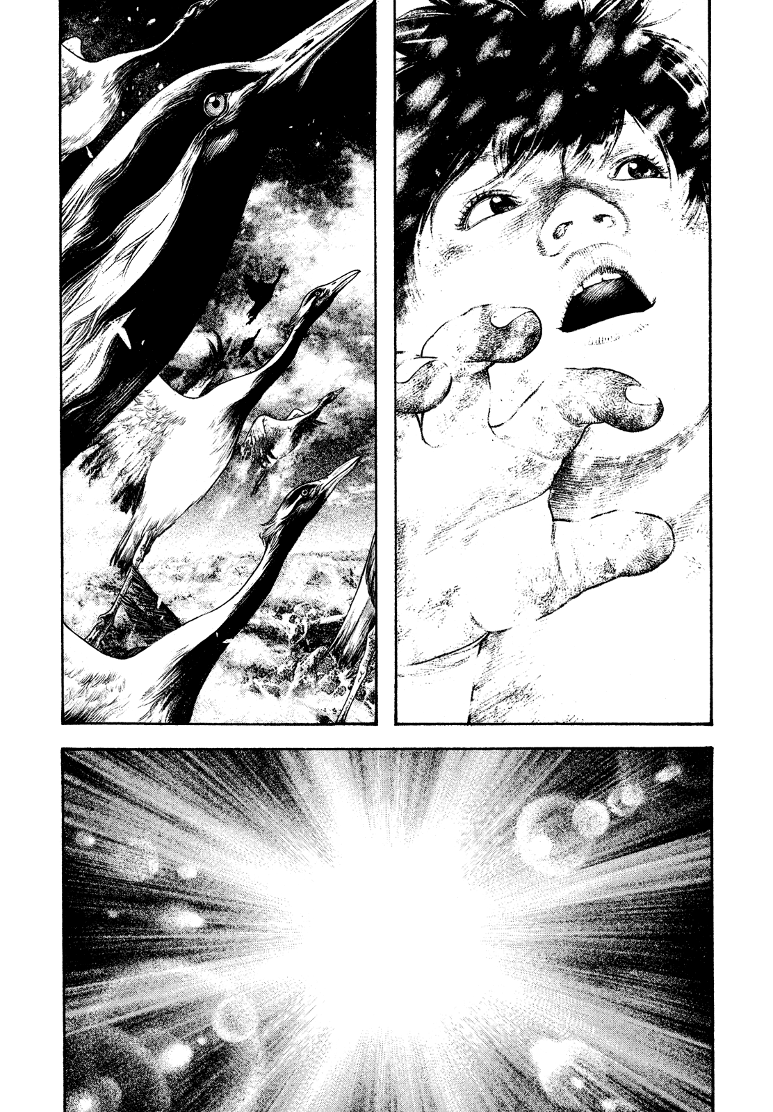 Read The Climber ES Manga Online