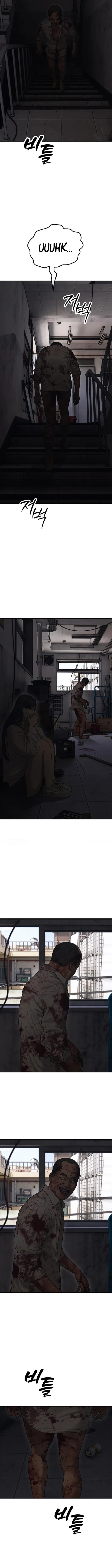 Read The End Has Come es Manga Online