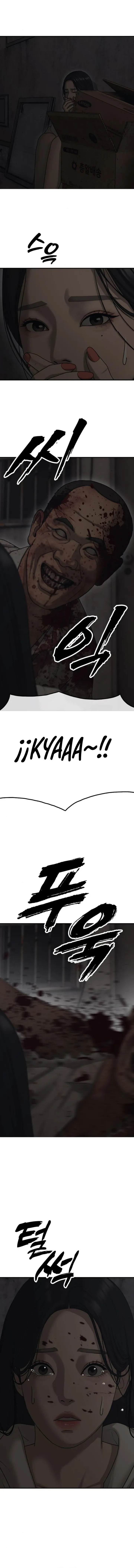 Read The End Has Come es Manga Online