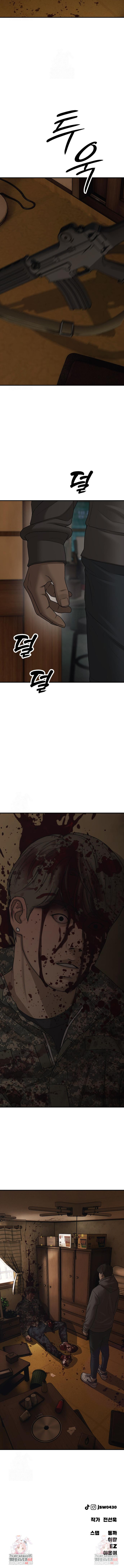 Read The End Has Come es Manga Online