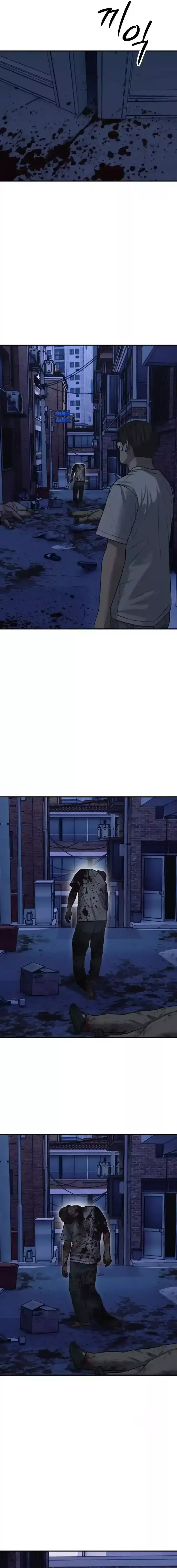 Read The End Has Come es Manga Online
