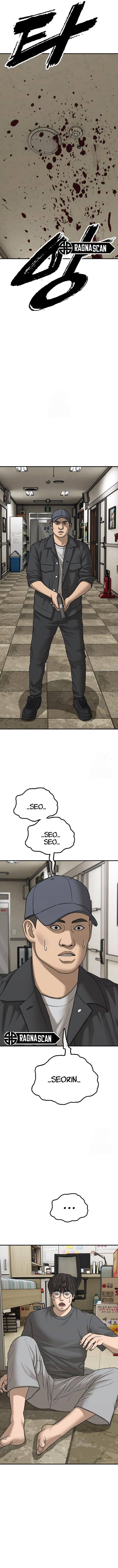 Read The End Has Come es Manga Online