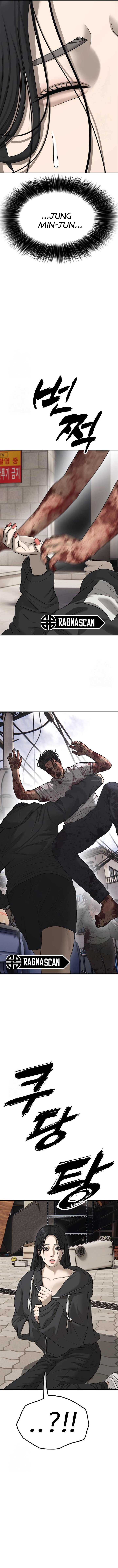 Read The End Has Come es Manga Online