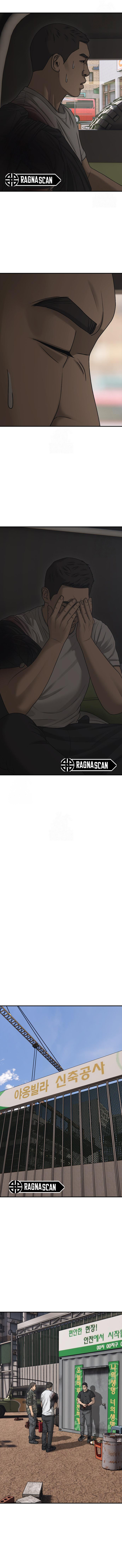 Read The End Has Come es Manga Online