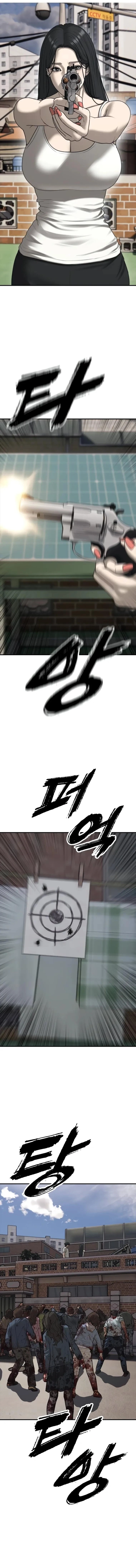 Read The End Has Come es Manga Online