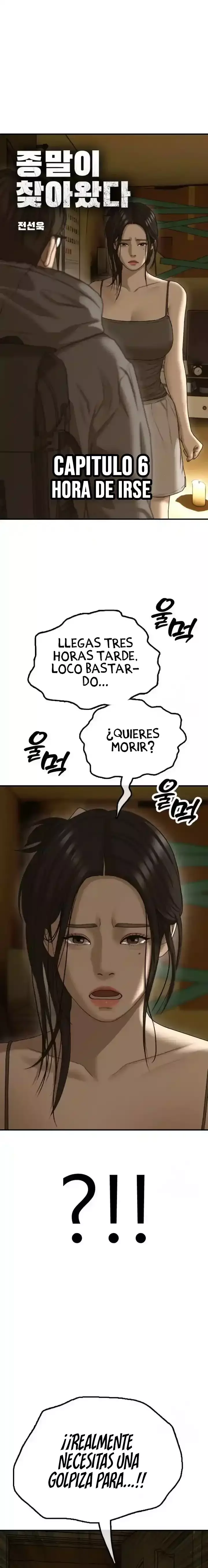 Read The End Has Come es Manga Online