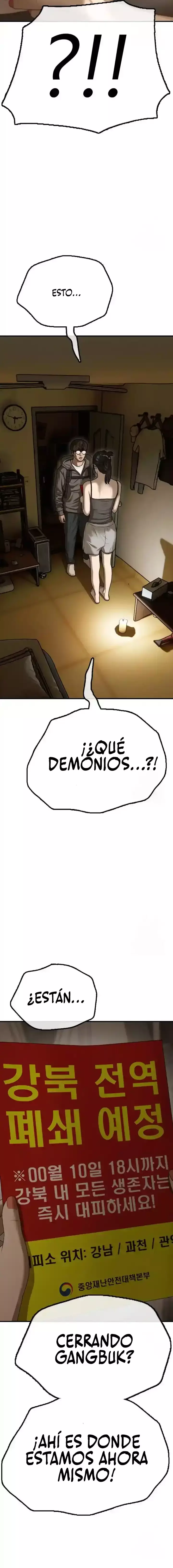 Read The End Has Come es Manga Online