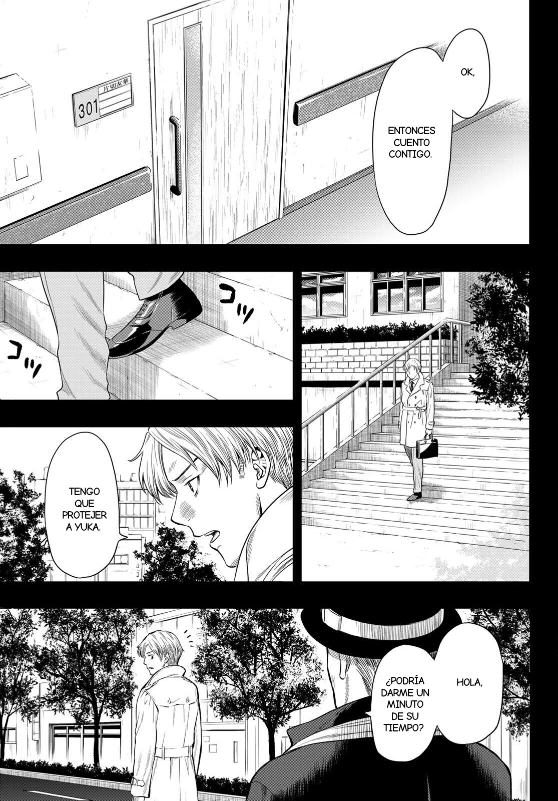 Read Tomodachi Game es Manga Online