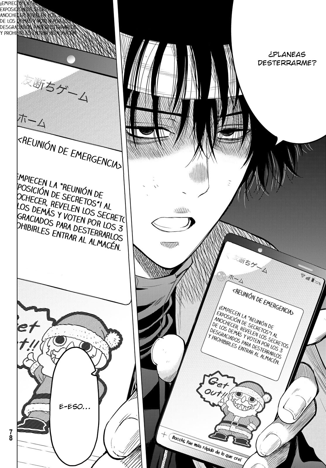 Read Tomodachi Game es Manga Online
