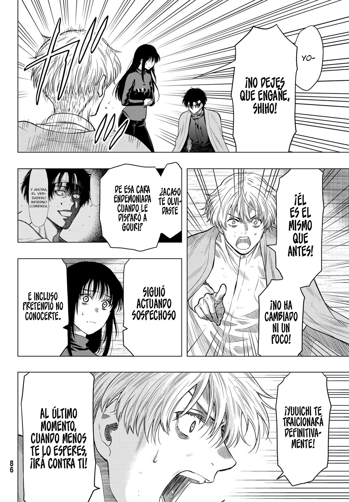 Read Tomodachi Game es Manga Online