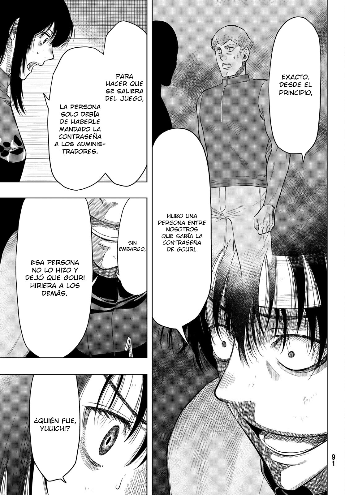 Read Tomodachi Game es Manga Online