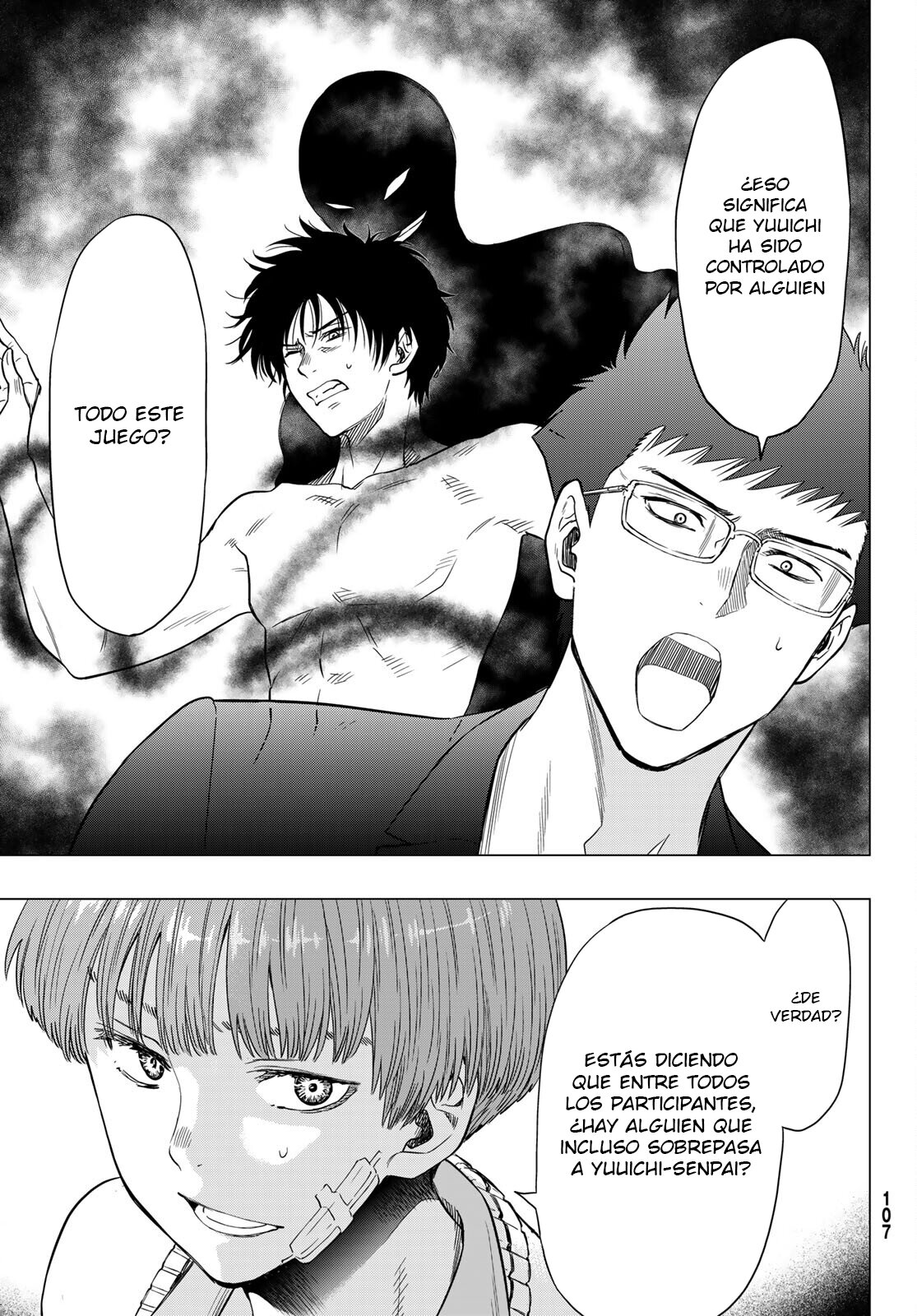 Read Tomodachi Game es Manga Online