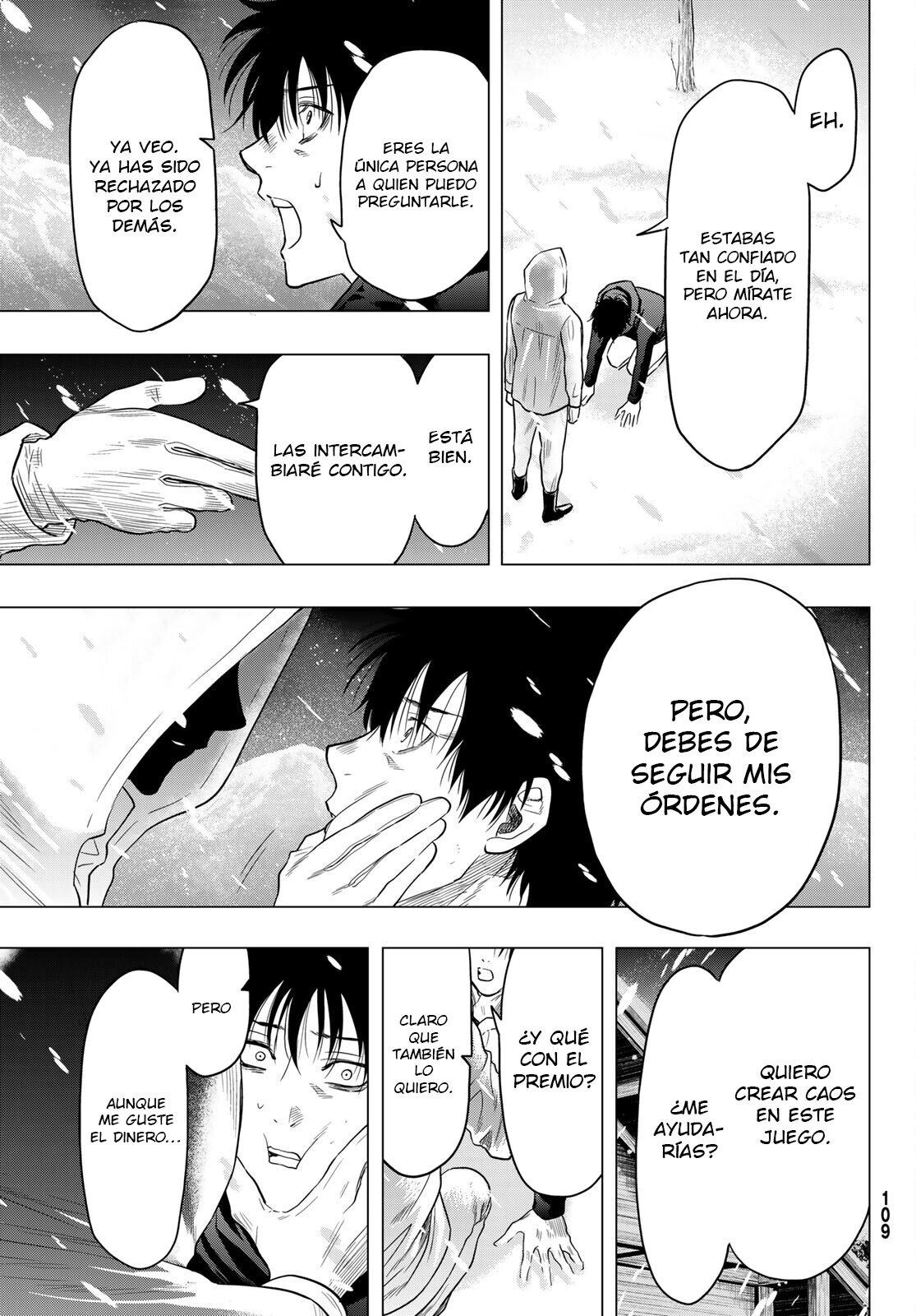Read Tomodachi Game es Manga Online