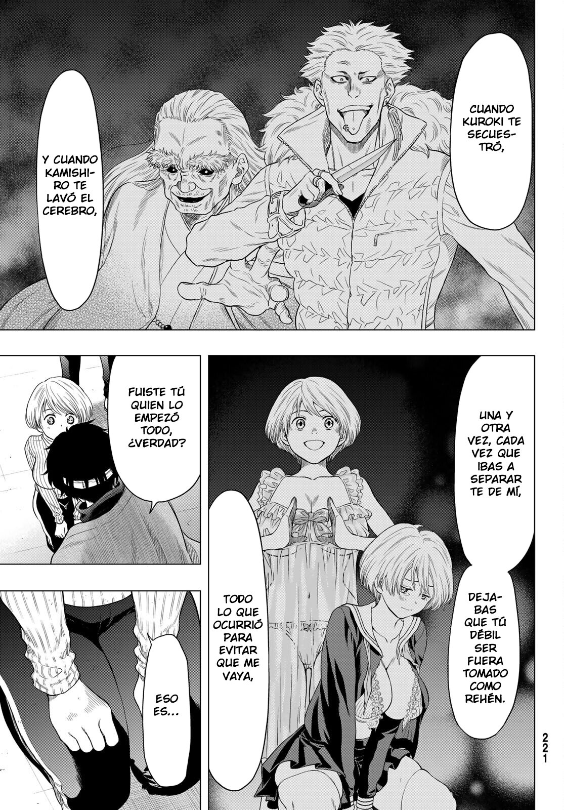 Read Tomodachi Game es Manga Online