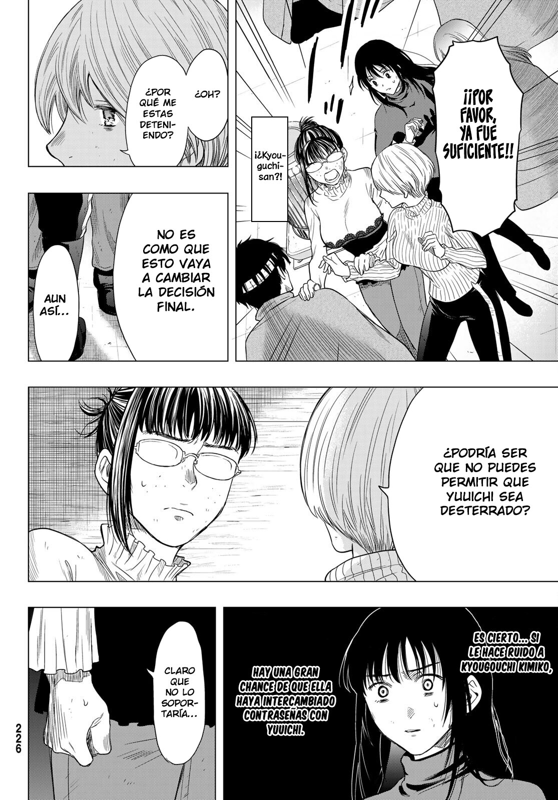 Read Tomodachi Game es Manga Online