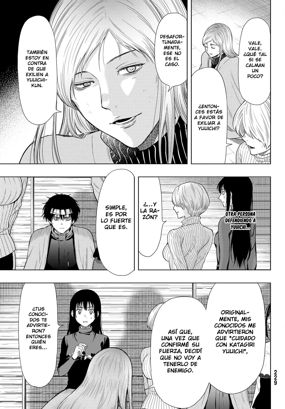 Read Tomodachi Game es Manga Online